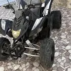 دباب أربع كفرات ايون 400