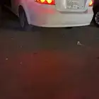افيو راجع اعلاني السابق