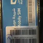 نت موبايلي مفتوح تدعم 5G