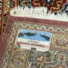 مفرشة للبيع مغسلة ونظيفة