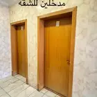 شقة للإيجار السنوي بالدمام