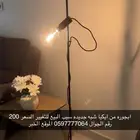 ابجوره من ايكيا