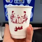 طباعه وتصنيع اكواب
