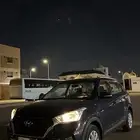 كريتا 2020