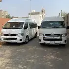 باصات هايس للإيجار GL