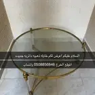 للبيع طاولات