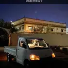 تركيب دواليب ومشاوير