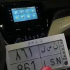 لوحة سياره ن س ل 861