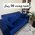 الاسعار على الصور