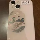 ايفون13