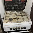 فرن اخو الجديد