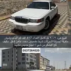 فورد للبيع