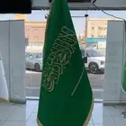 اعلام مع السواري