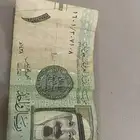ريال توقيع أحمد الخليفي مميز و نادر