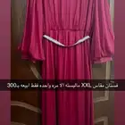 فساتين نسائيه