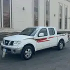 نافارا