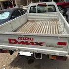 ايسوزو ديماكس