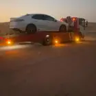 سطحه كبيره