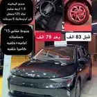 كيا k3 استاندر