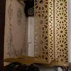 اثاث