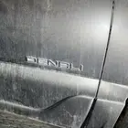 مكينه جمس دينالي 6.0