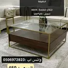 طاولة مجلس طاولات خدمة