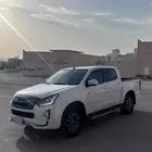 ديمكس 2020 فل كامل