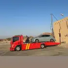 سطحة ظهران الجنوب