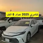 (( تم نفاذ الكميه ))