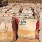 صبات خرسانيه