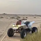 بانشي 2005