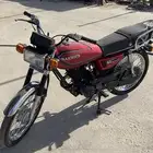 دباب محمود حجم 200