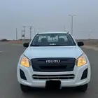 ايسوزو ديماكس