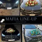 تشريع سيارات العرسان