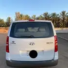 هونداي H1 2017 فل كامل