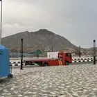 سطحه هدروليك بني مالك