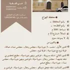 للبيع فيلا بالنقره