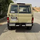 ربع