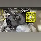 قطع غيار لكزس جي اس مستورده