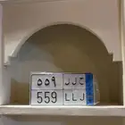 لوحه مميزة 559