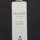 عطر فرانكل سيلفر من عساف