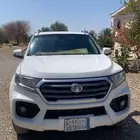 ونجل 7 2020 شد بلد