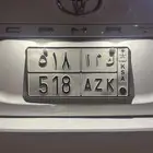 لوحة مميزة خصوصي ك م ا 518