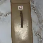 حافظة ذرايه