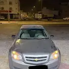 كابريس 2013