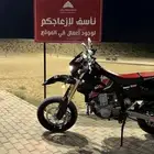 للبيع ديار مديل 21