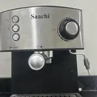 الاله قهوه