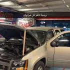 برمجة التويوتا والنيسان والامريكي - جده