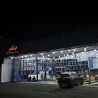 بنشر