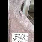 فستان